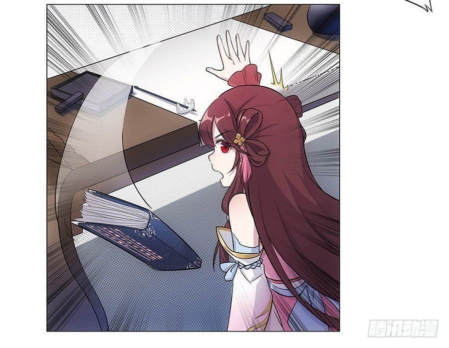 lầu trà thủy sinh mộng chapter 2 18