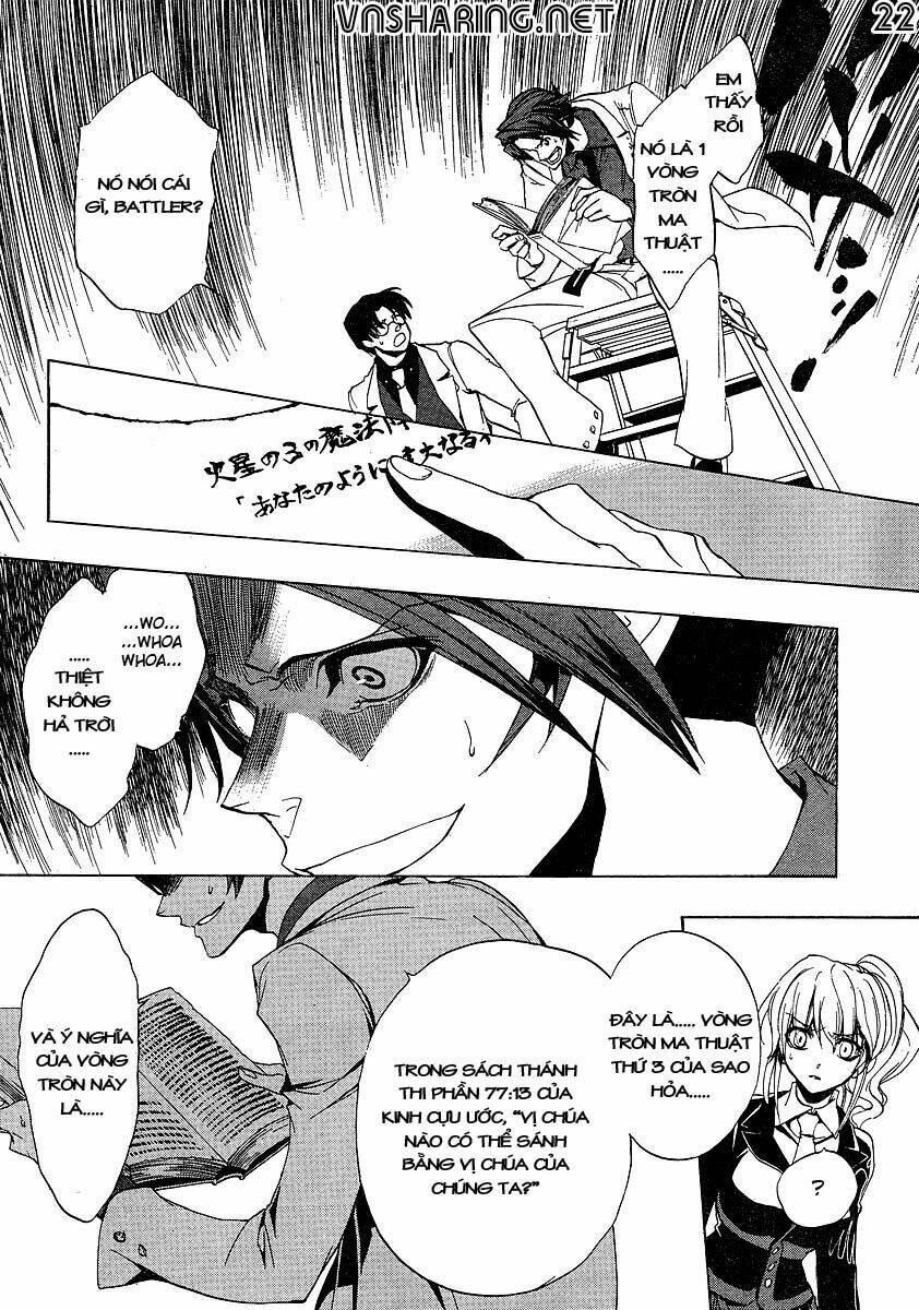 umineko no naku koro ni episode 1: legend of the golden witch chapter 20 22