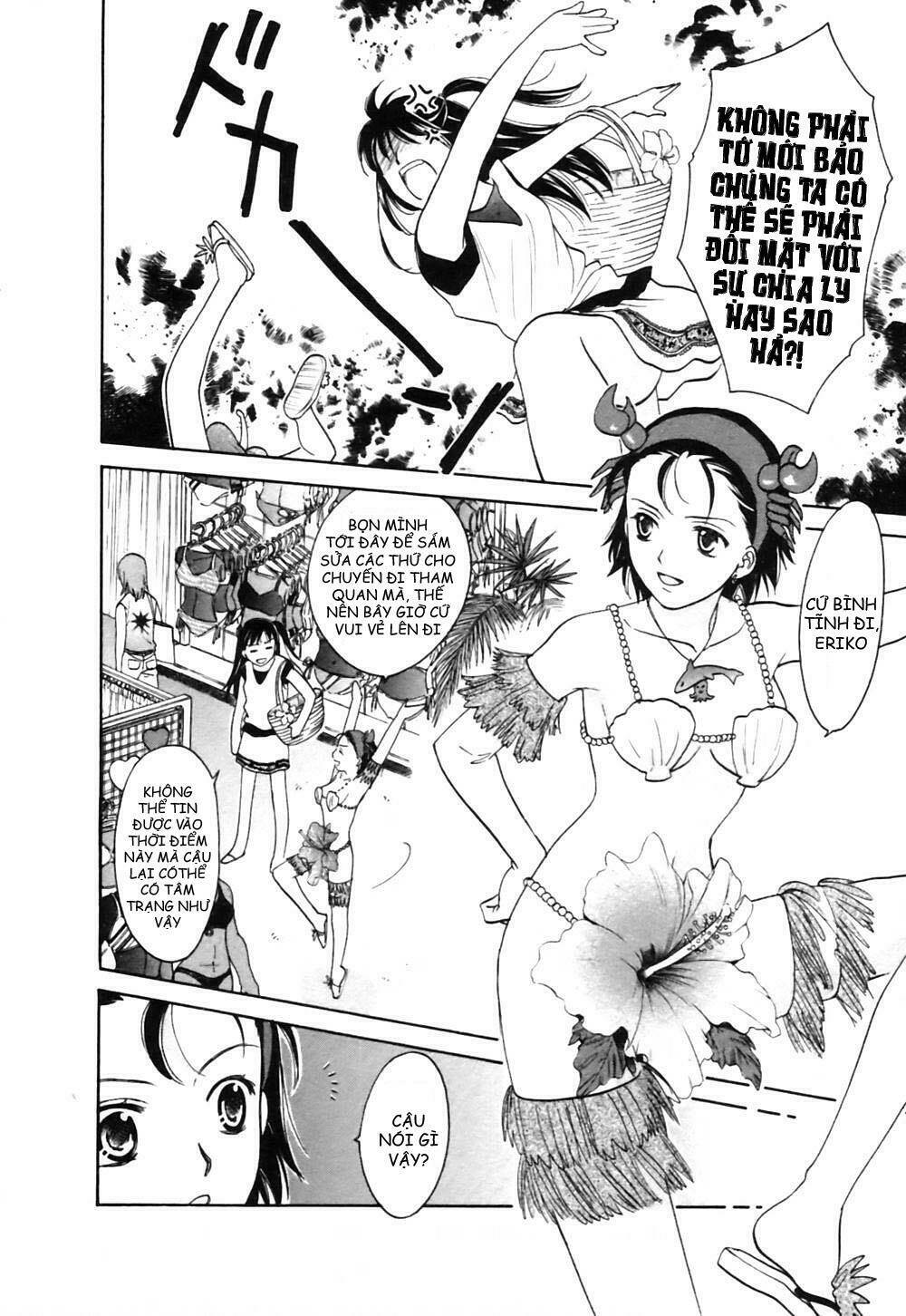 joshikousei chapter 62 5