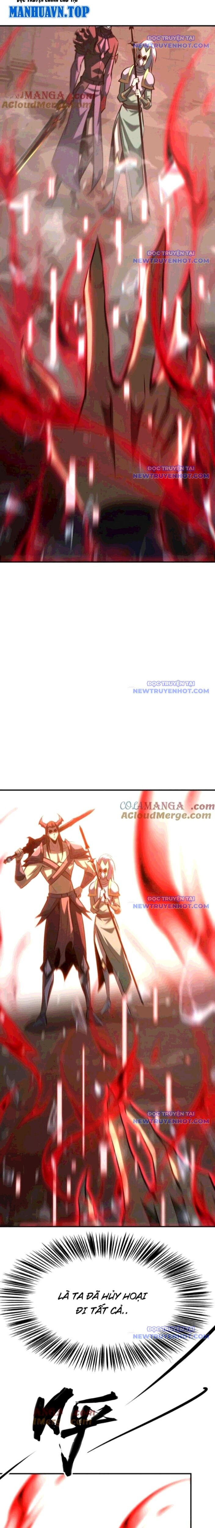 võng du chi thiên hạ vô song chapter 89 4