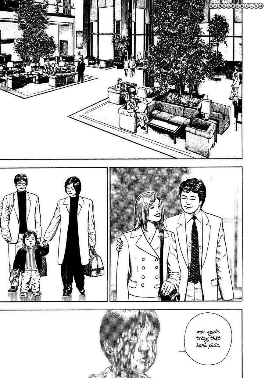 igyoujin oniwakamaru chapter 27 15