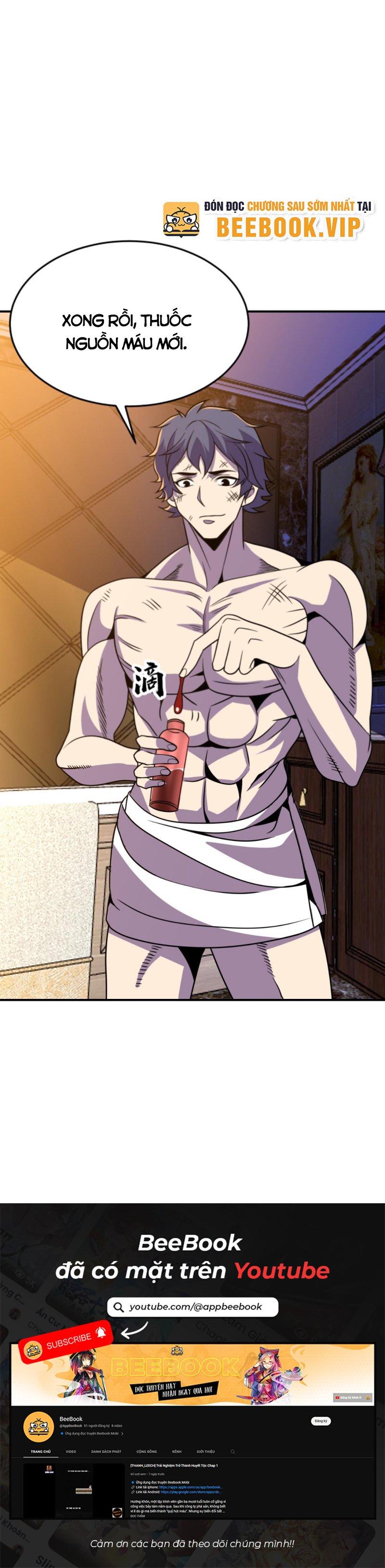 nhìn thấy thanh máu, ta xử tội thần linh chapter 182 16