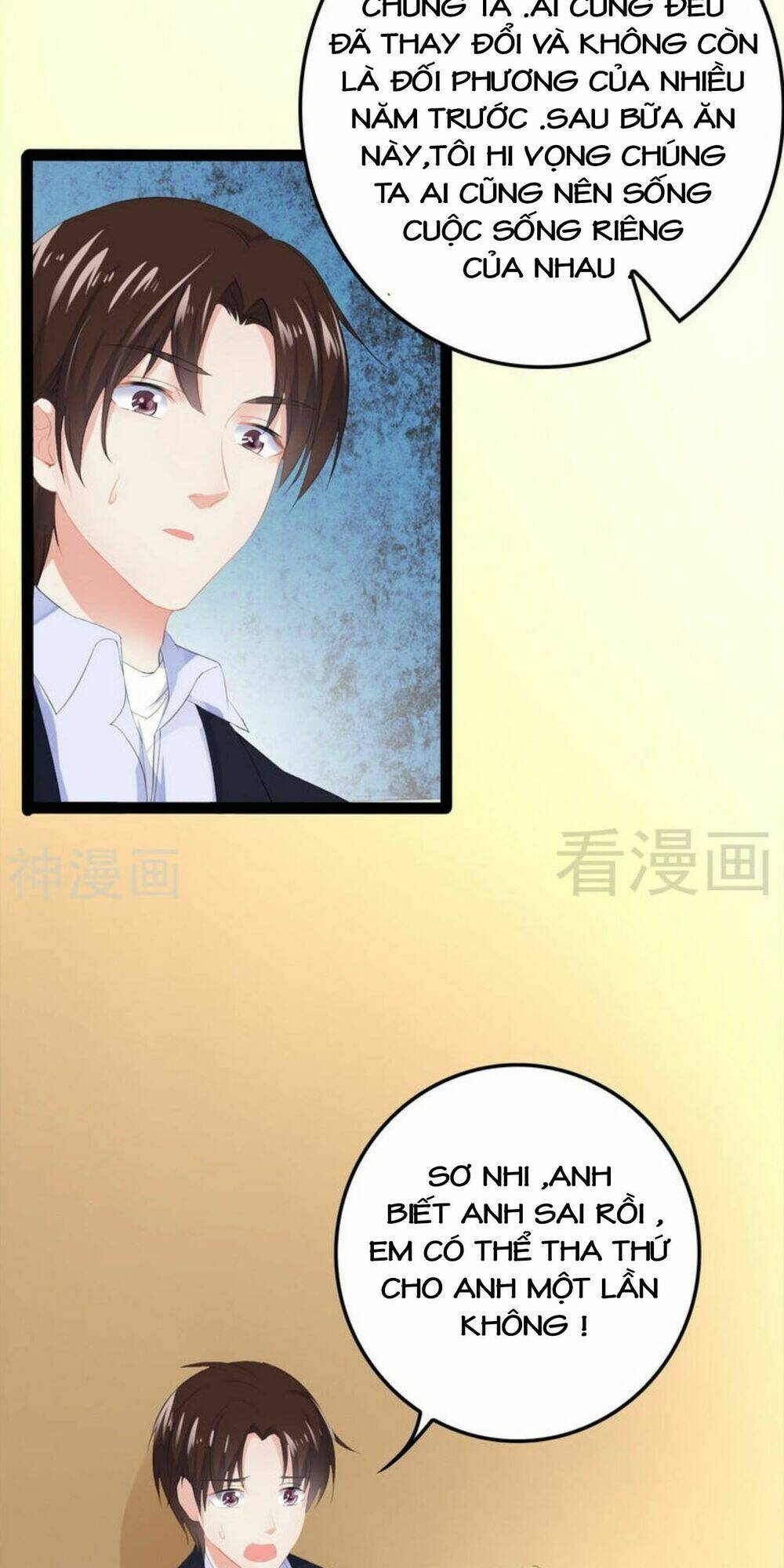 thần bí đế thiếu điềm sủng thê chapter 62 15