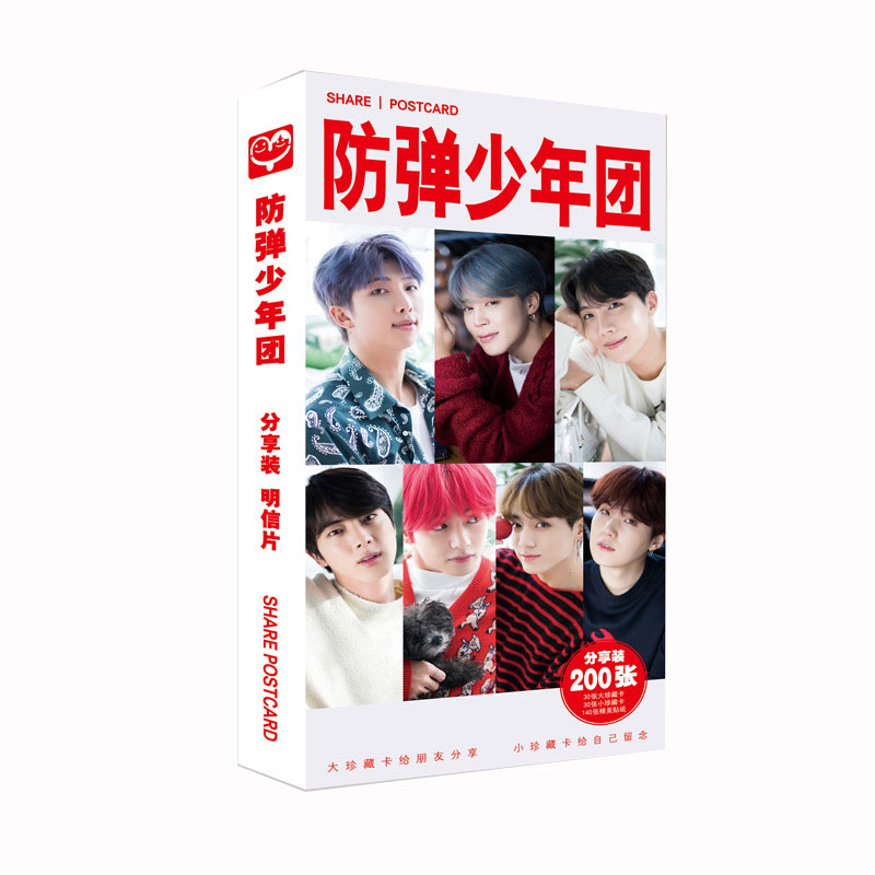 Bộ bưu thiếp ảnh thẻ BTS mới nhất 2019