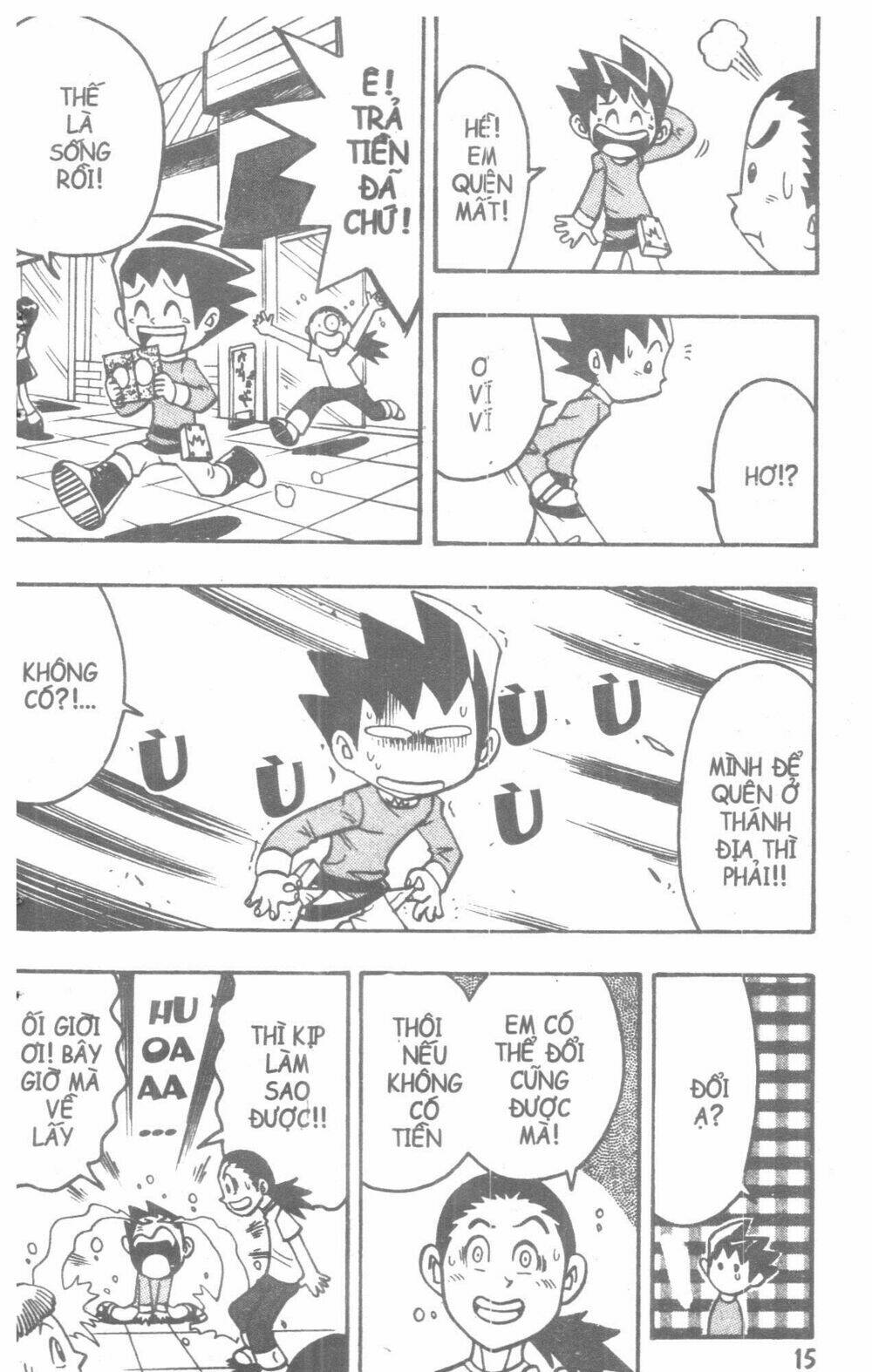 duel masters chapter 2 15