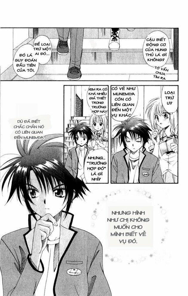 spiral: suiri no kizuna chapter 1 54