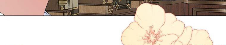 xin hãy kết hôn với em chapter 38 313