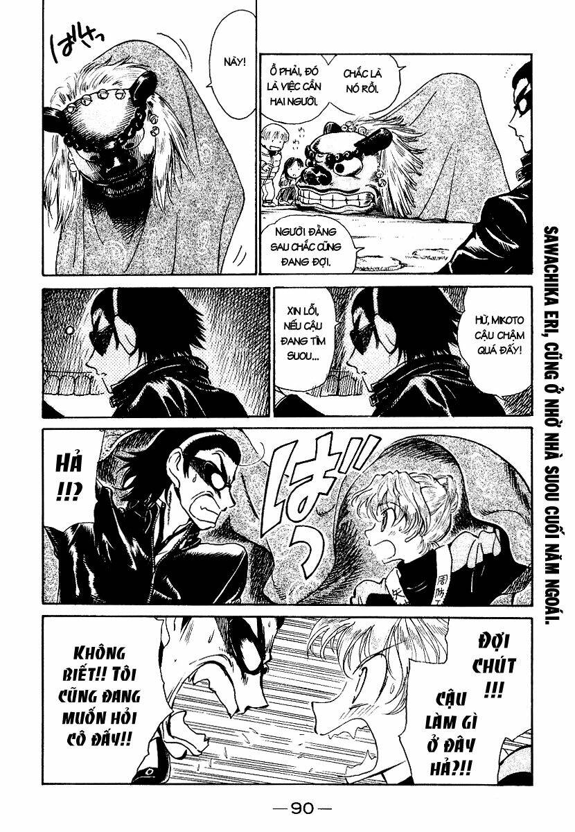 school rumble chapter 160 5