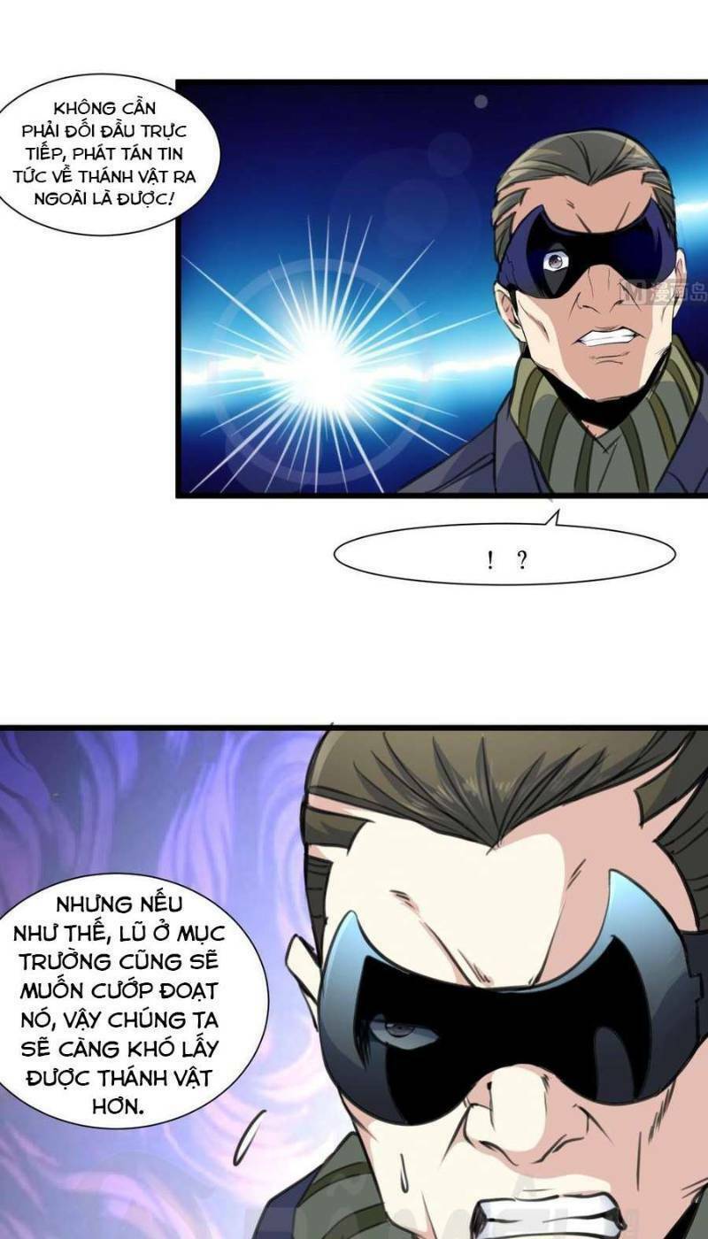 thần nhãn giám định sư chapter 59 7