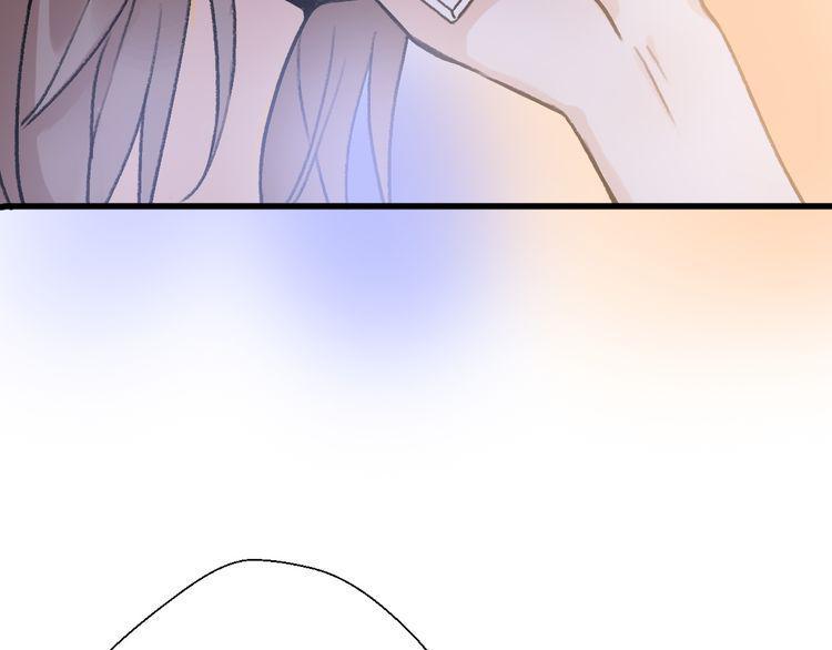 cuộc chiến tình yêu chapter 19 100