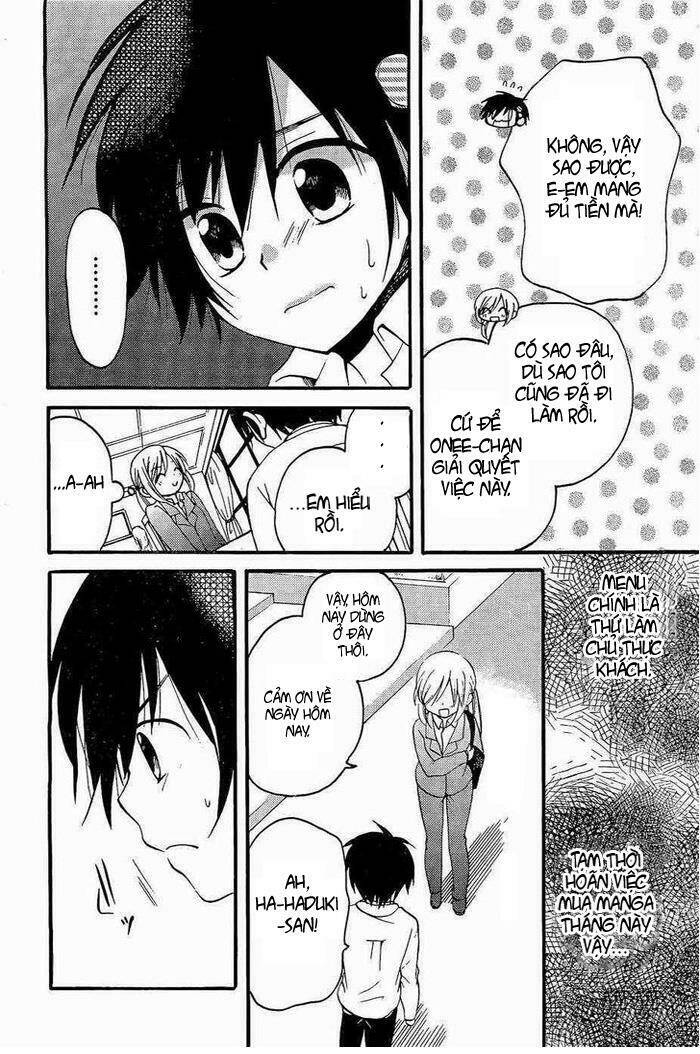 hitorimi haduki-san to chapter 2 12