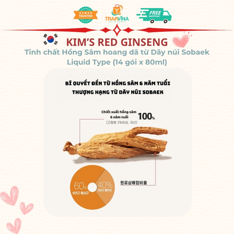 Tinh chất Hồng Sâm hoang dã từ Dãy núi Sobaek Kim's Red Ginseng Liquid Type (14 gói x 80ml)