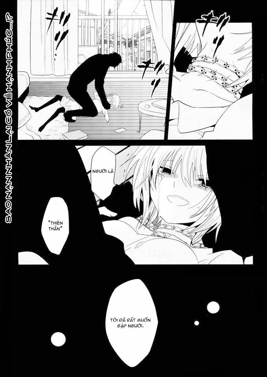 boku to senpai no tekken kousai chapter 3 3