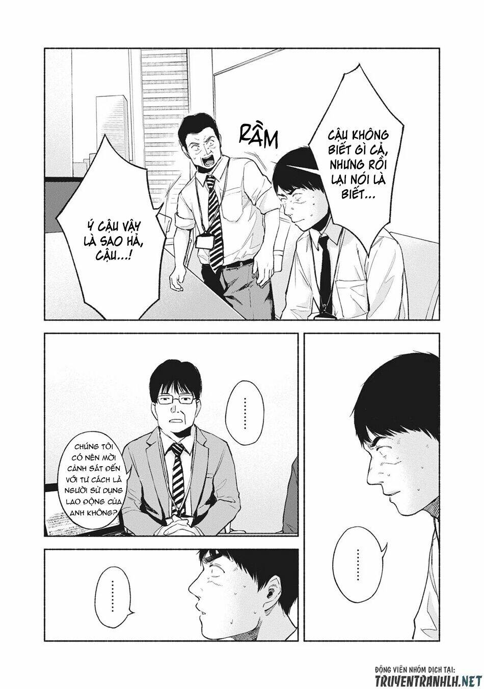 my daughter's friend chapter 46 15