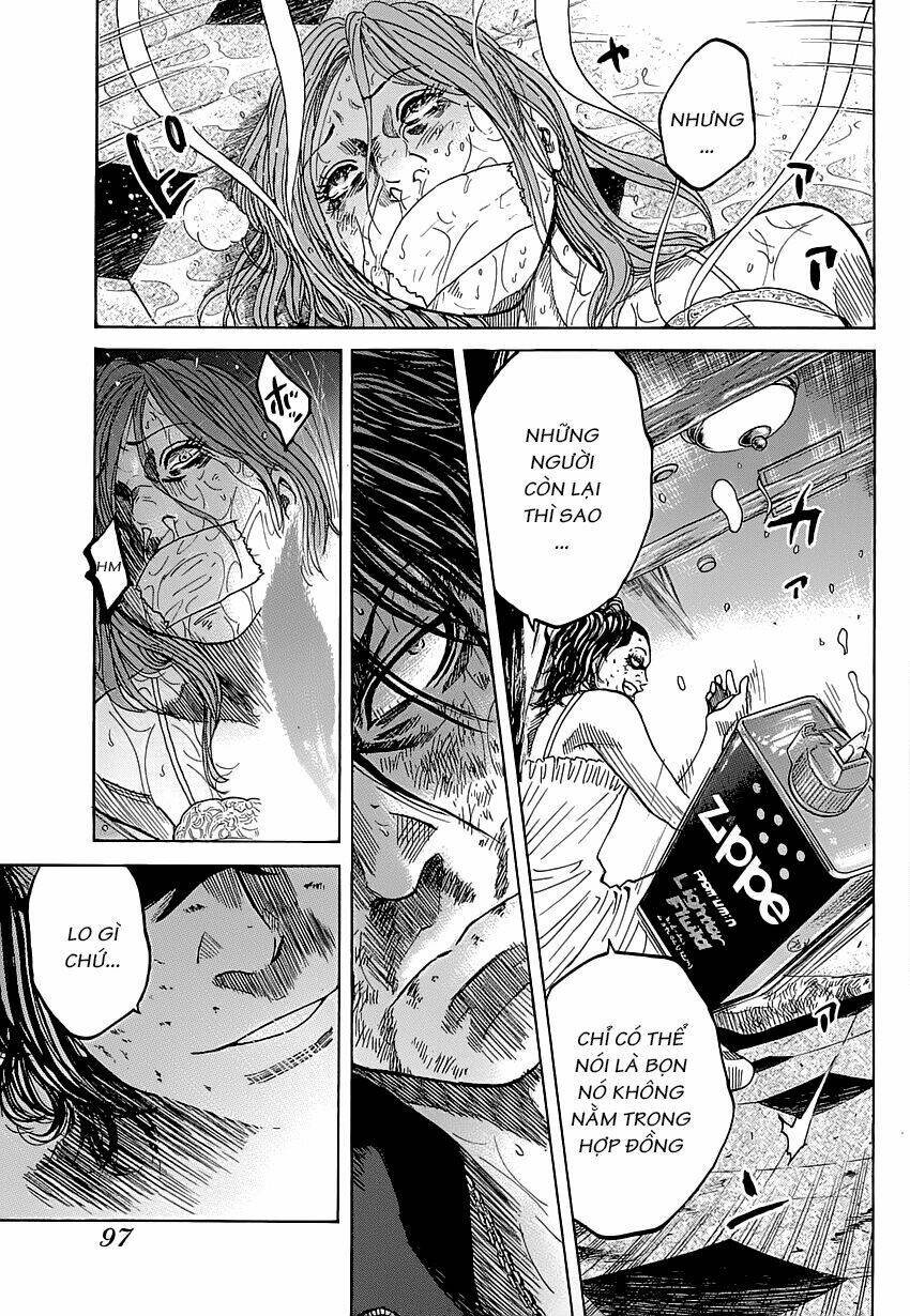 shimauma chapter 1 91