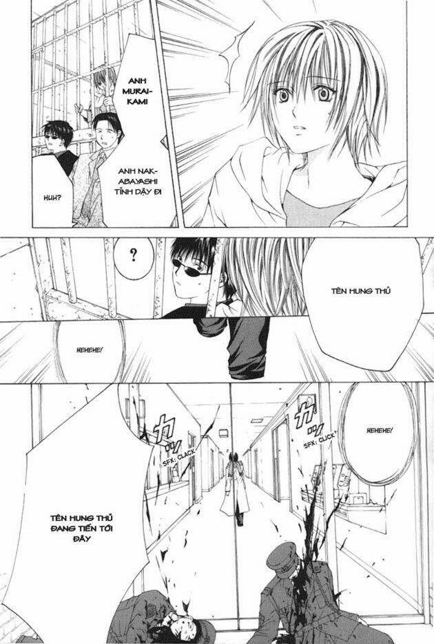 arcana soul chapter 3 17