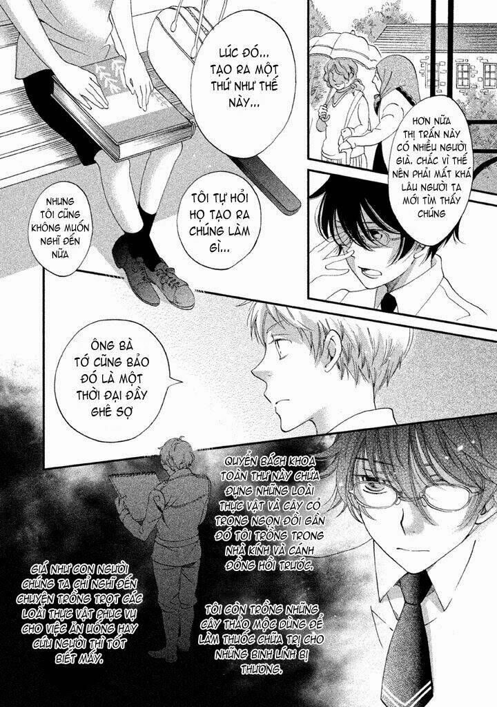 aka no sekai chapter 1 53