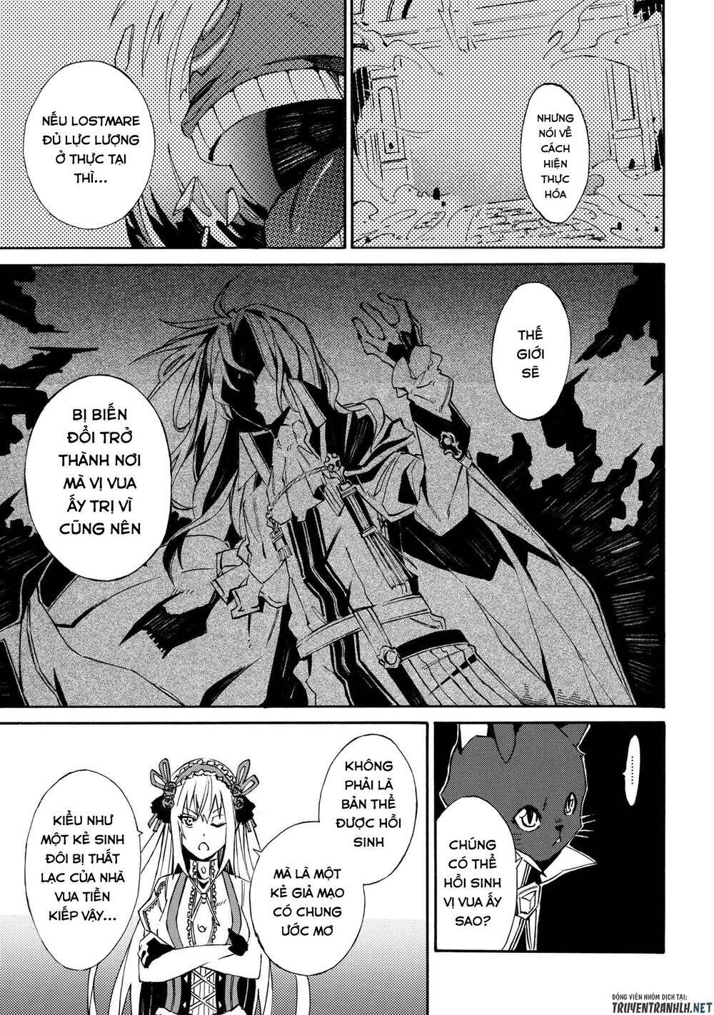 mahou tsukai to kuroneko no wiz chronicle: tasogare mareless ii chapter 2 40