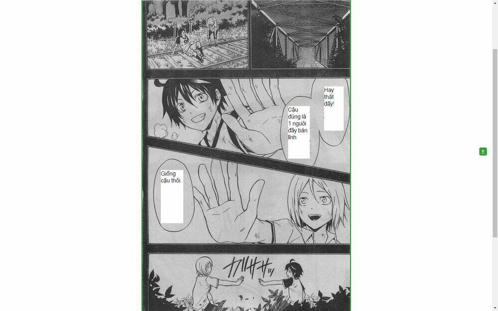 guilty crown chapter 24.2 24