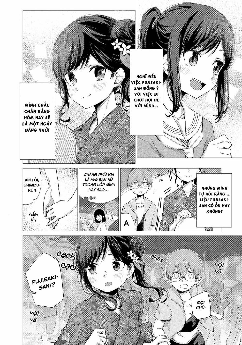 precious 4p short stories chapter 11 3