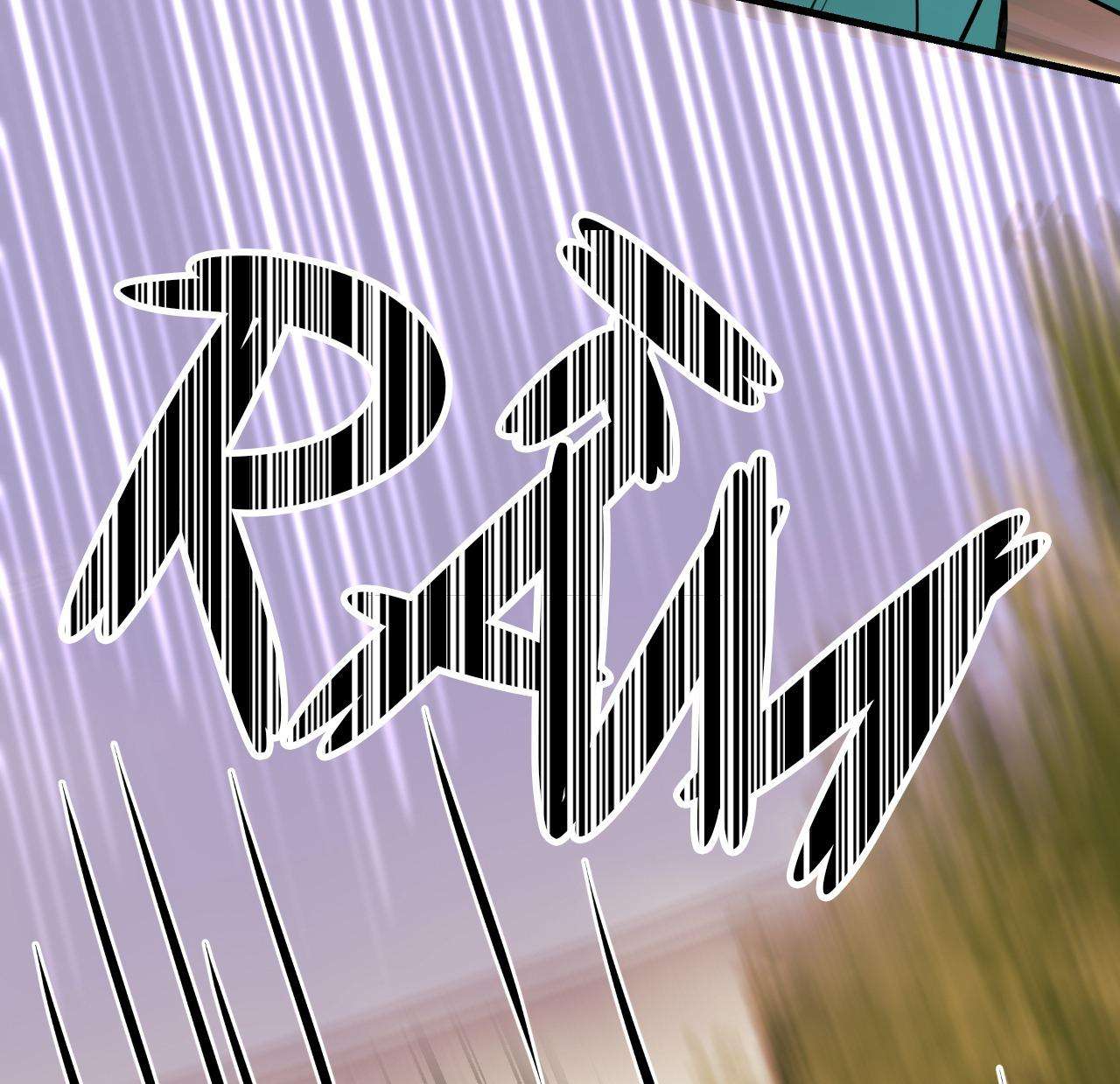 người trong gương chapter 15 84