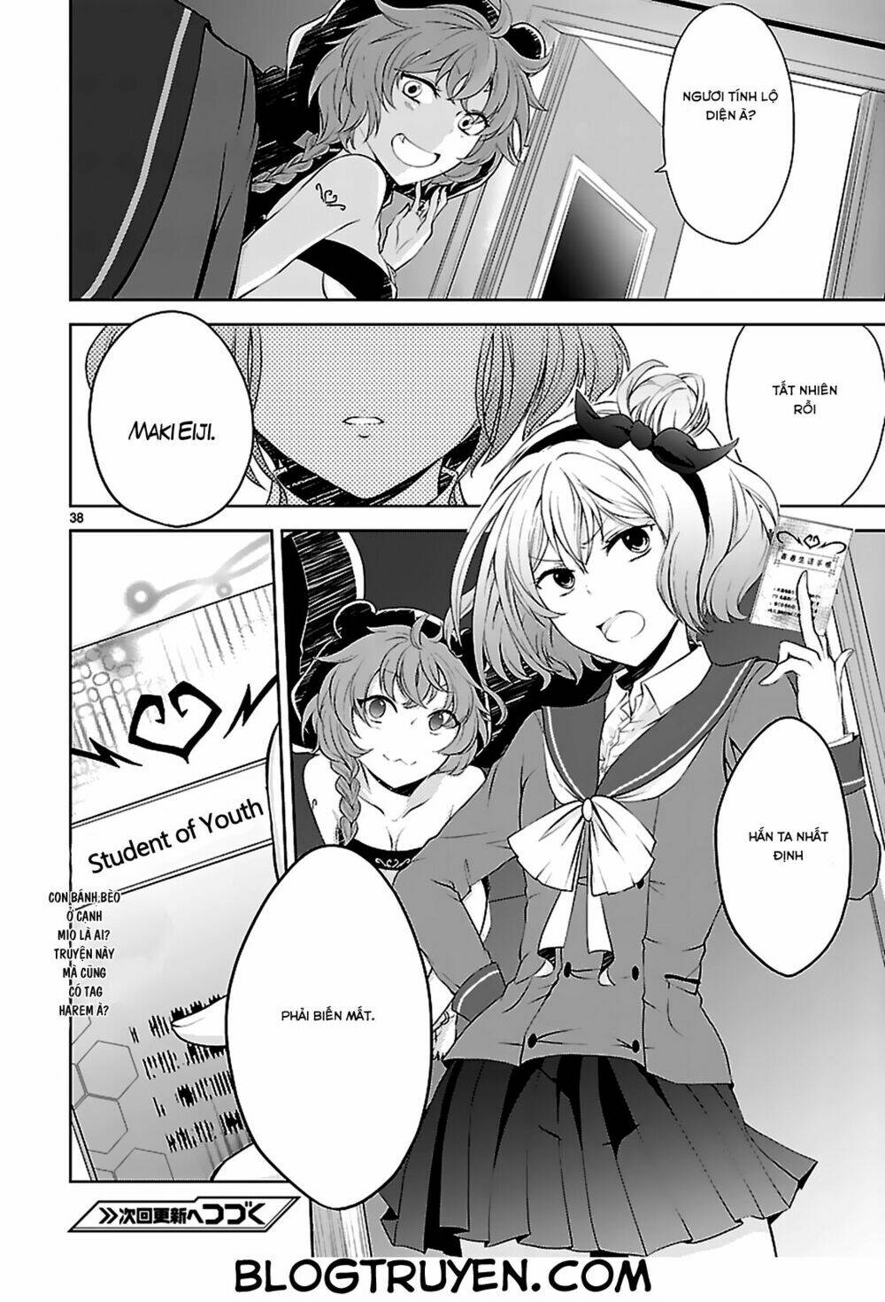 hensokukei quadrangle chapter 2 41