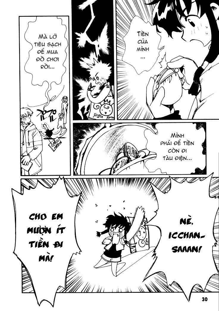 angelic layer chapter 1 22