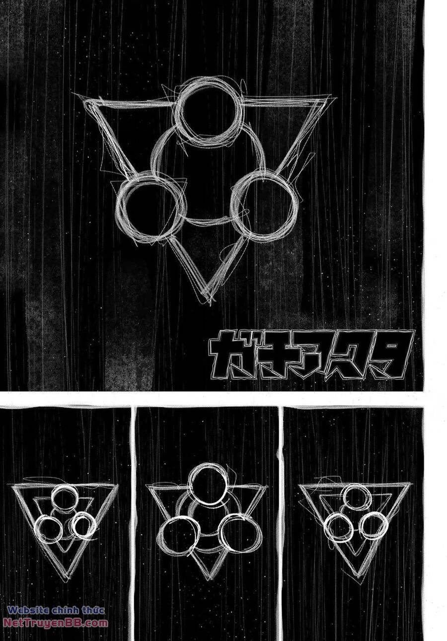 gachiakuta chapter 66 3