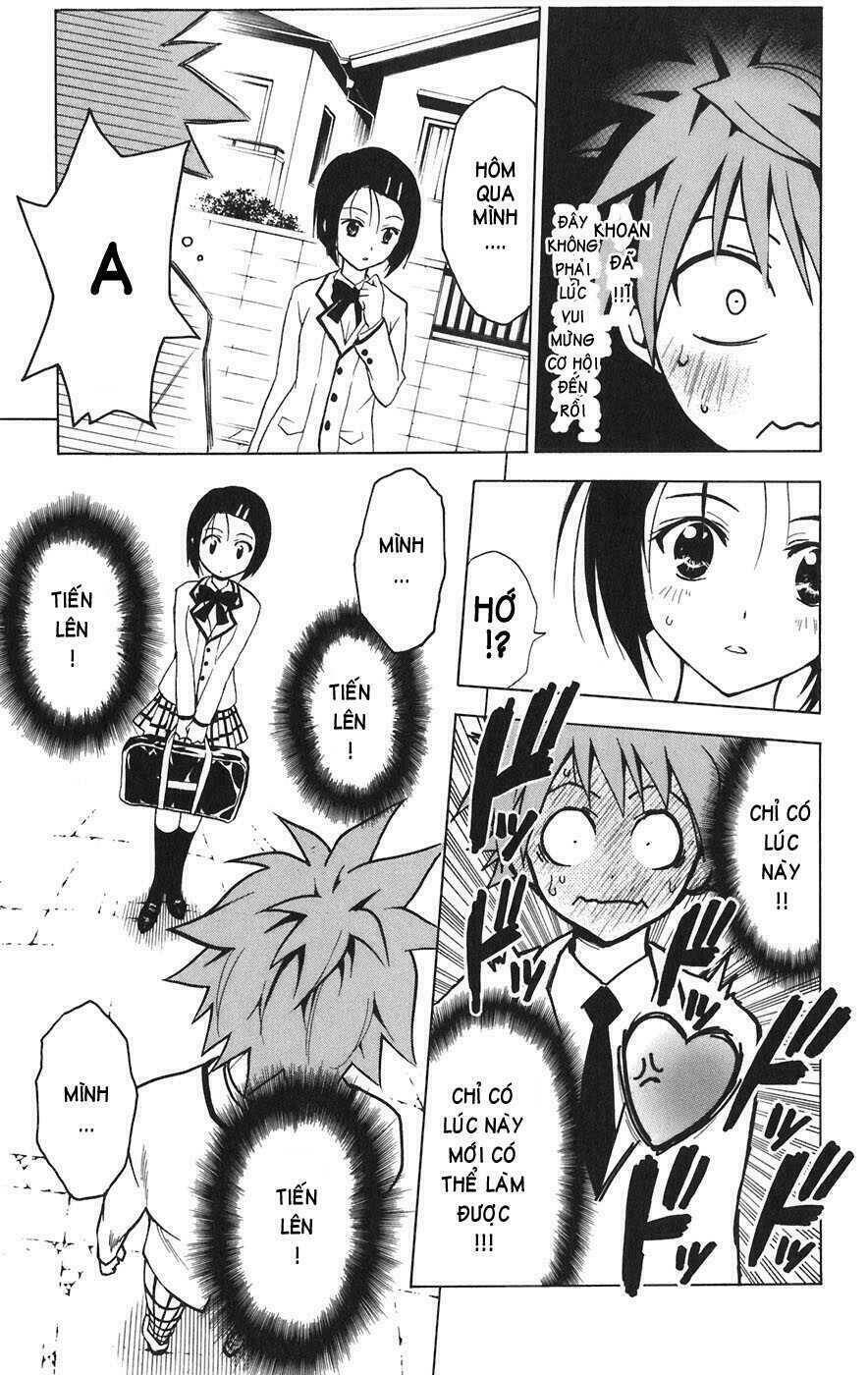 bọn tớ thích cậu! rito chapter 1 60