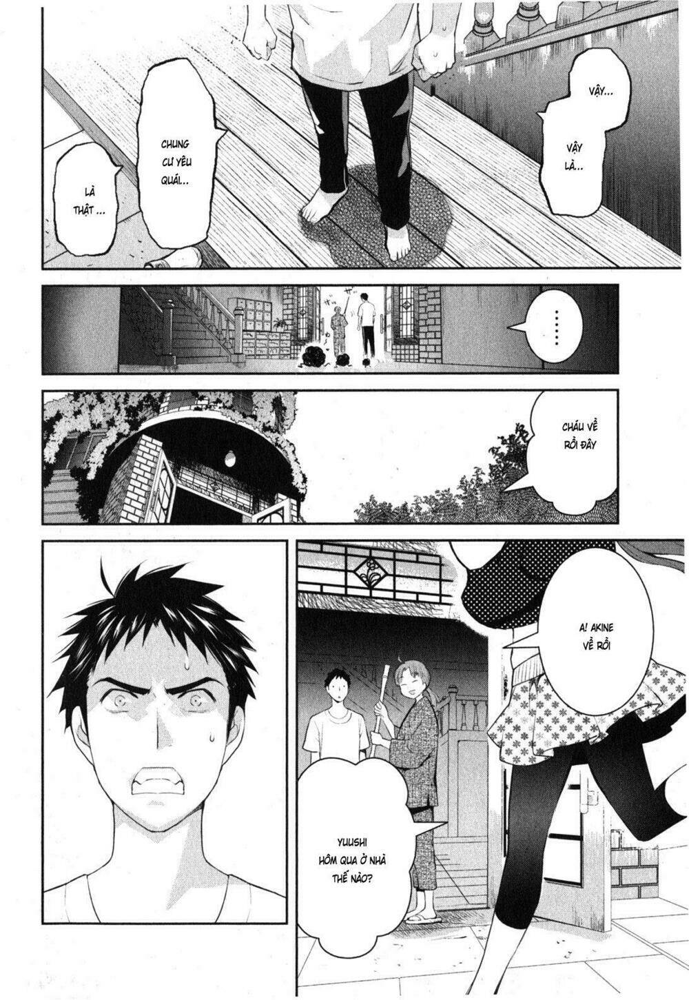 youkai apartment no yuuga na nichijou chapter 1 68