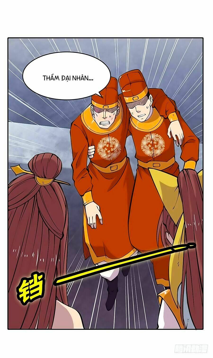 cuộc sống thoái ẩn của võ lâm chi vương chapter 11 21