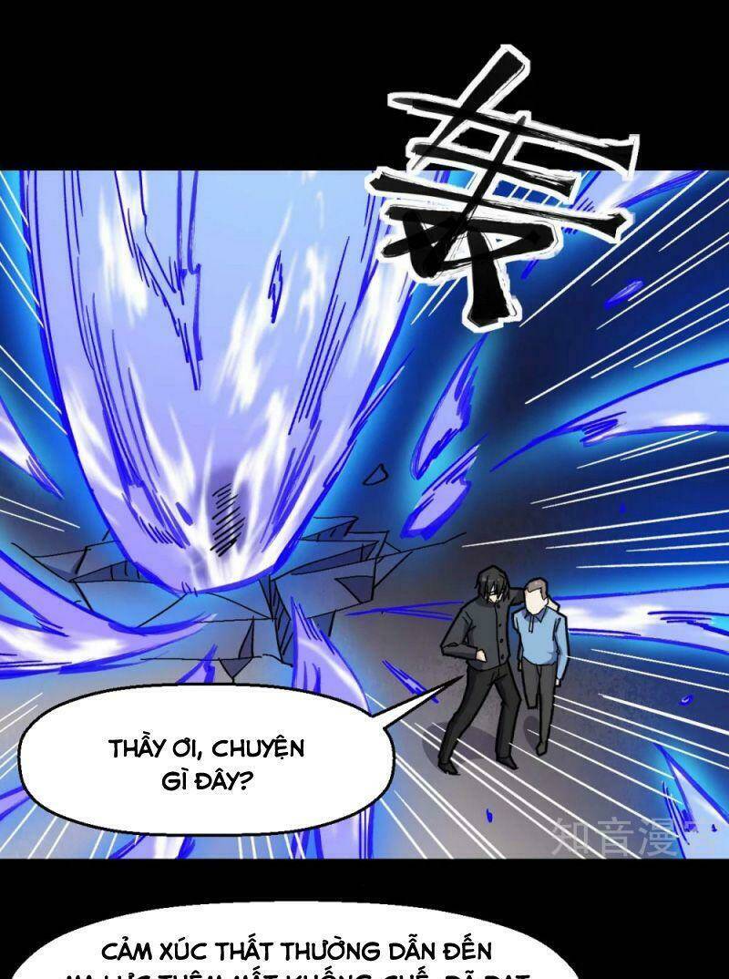 vườn trường cuồng sư hệ thống chapter 181 9