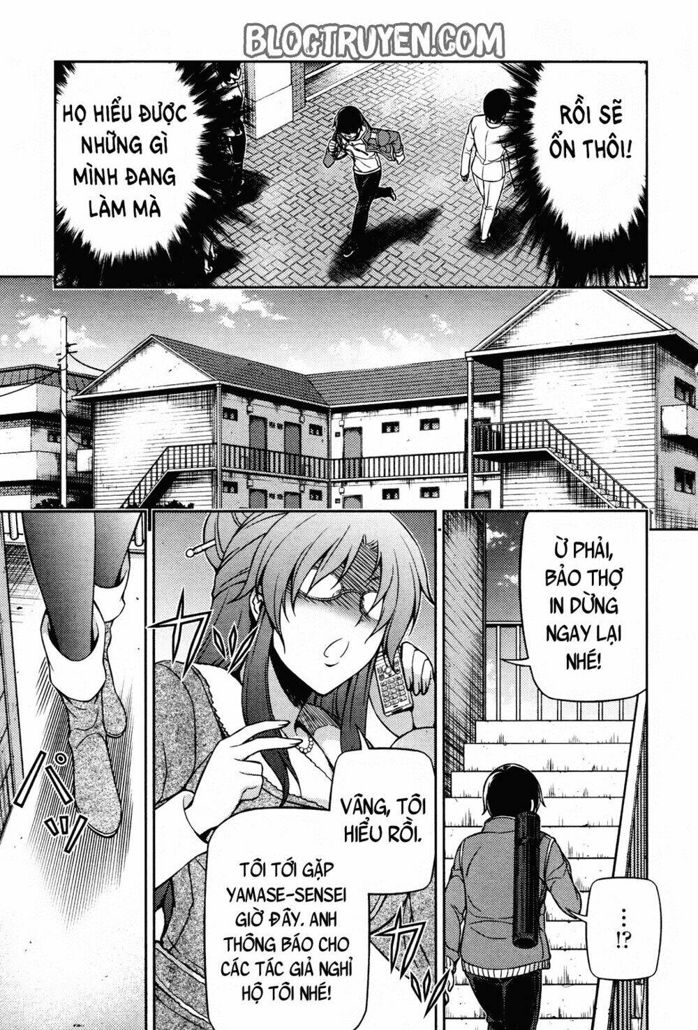 koimoku chapter 3.1 18