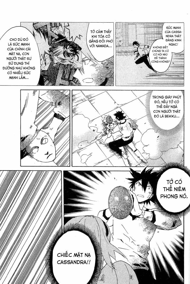 ann cassandra chapter 8 24