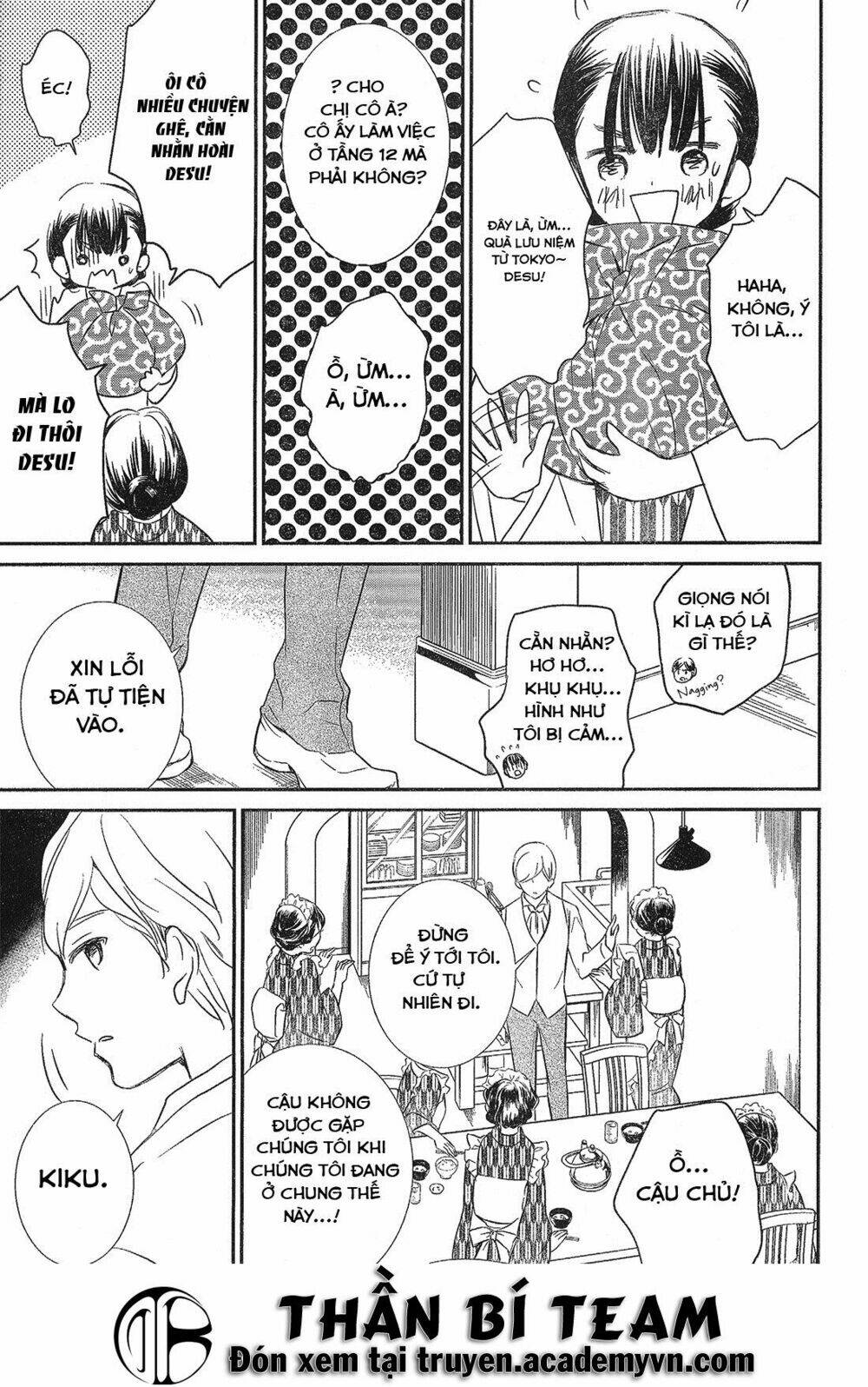 rozen maiden zero chapter 3 5