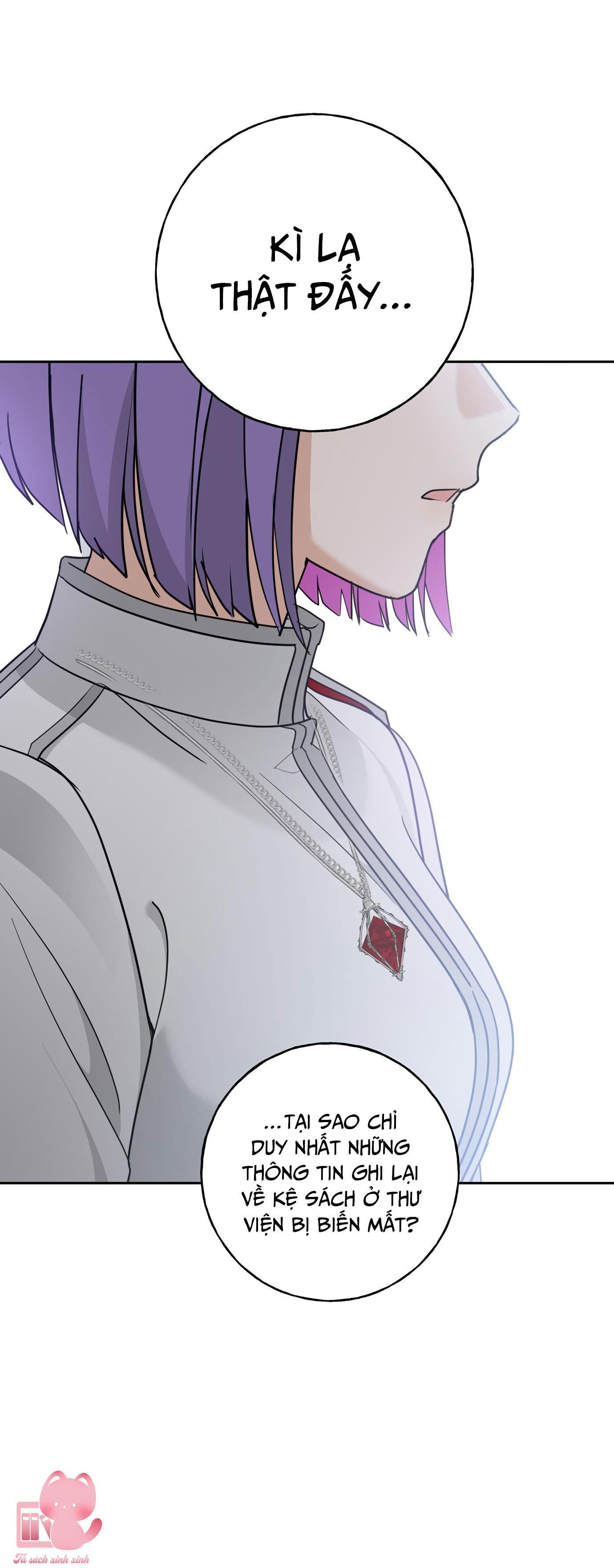 (hybe - le sserafim) crimson heart chapter 2 6