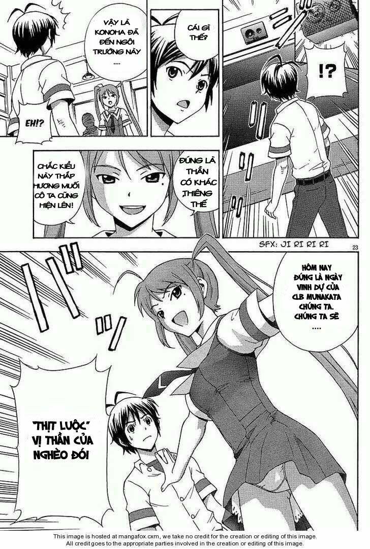 kami sen chapter 4 22