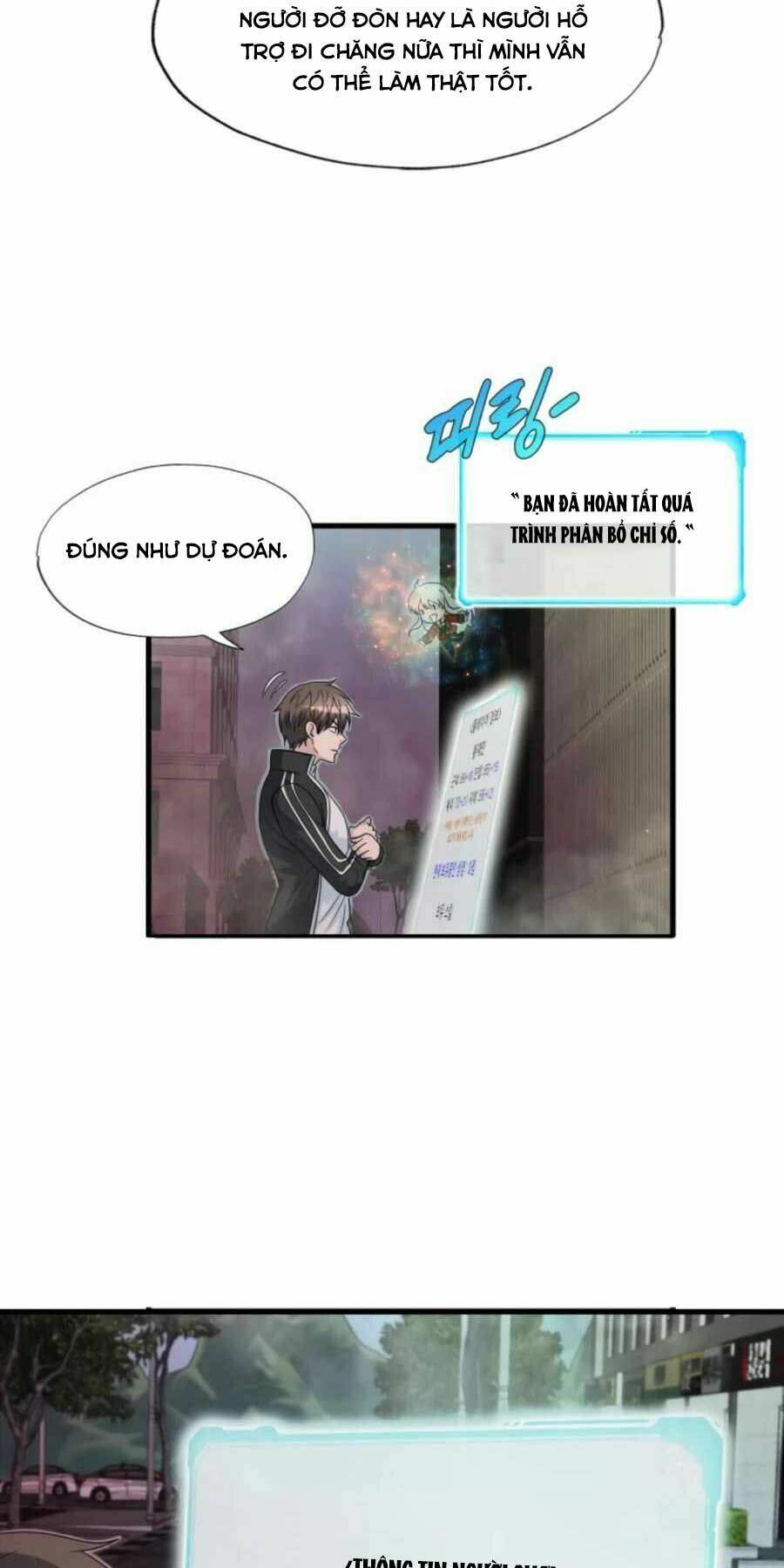 mẹ tôi là chòm sao bảo hộ m chapter 13 5