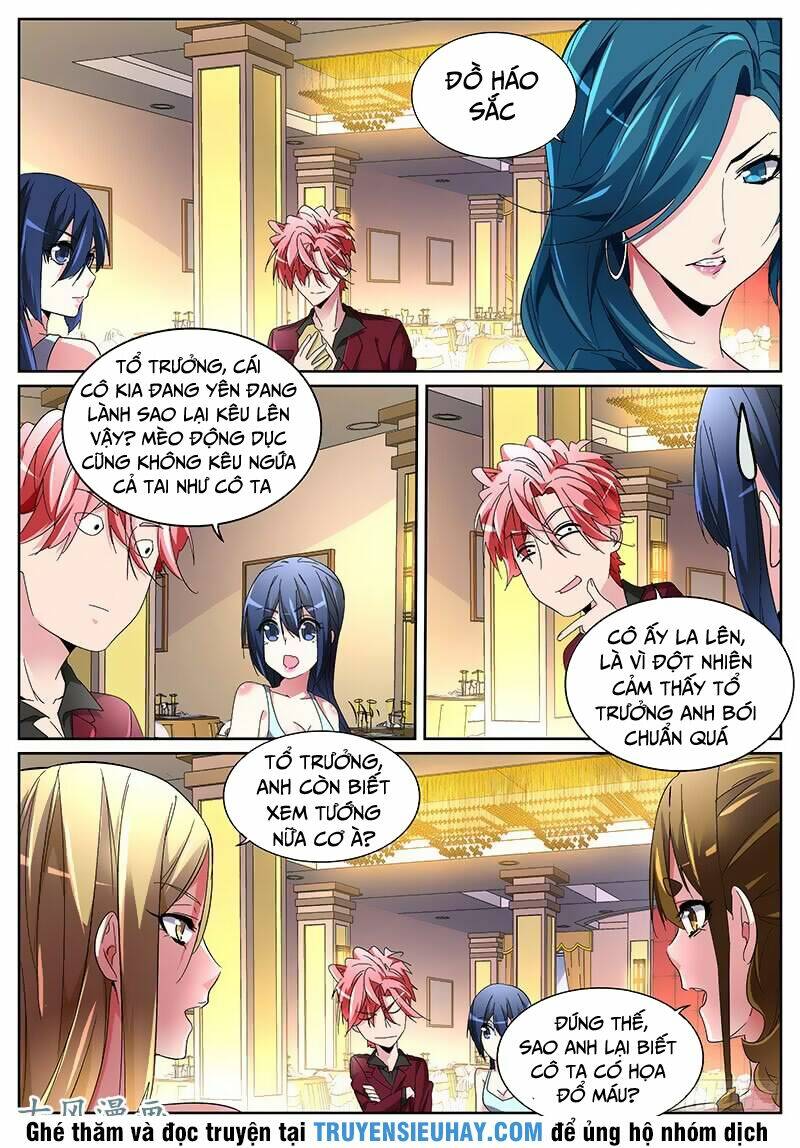 thiên tài cao thủ chapter 123 1