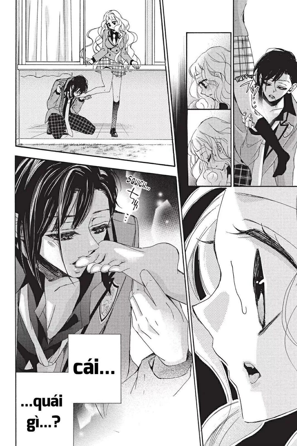 kurohyou to 16 - sai chapter 17.2 12