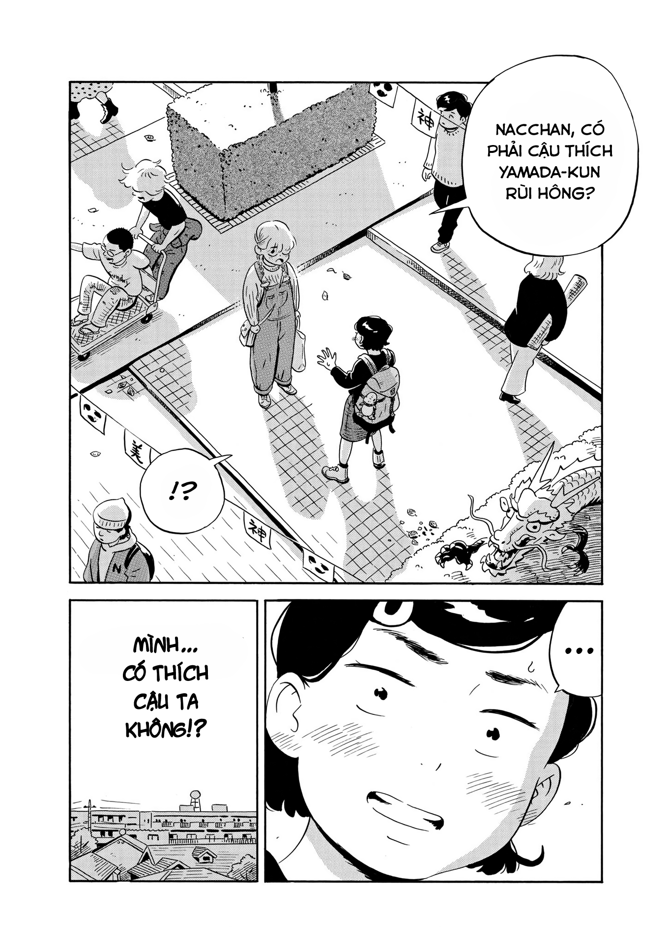 hirayasumi chapter 21 18