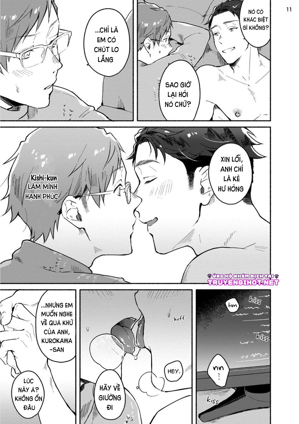 [18+] junai dropout chapter 4.1 12