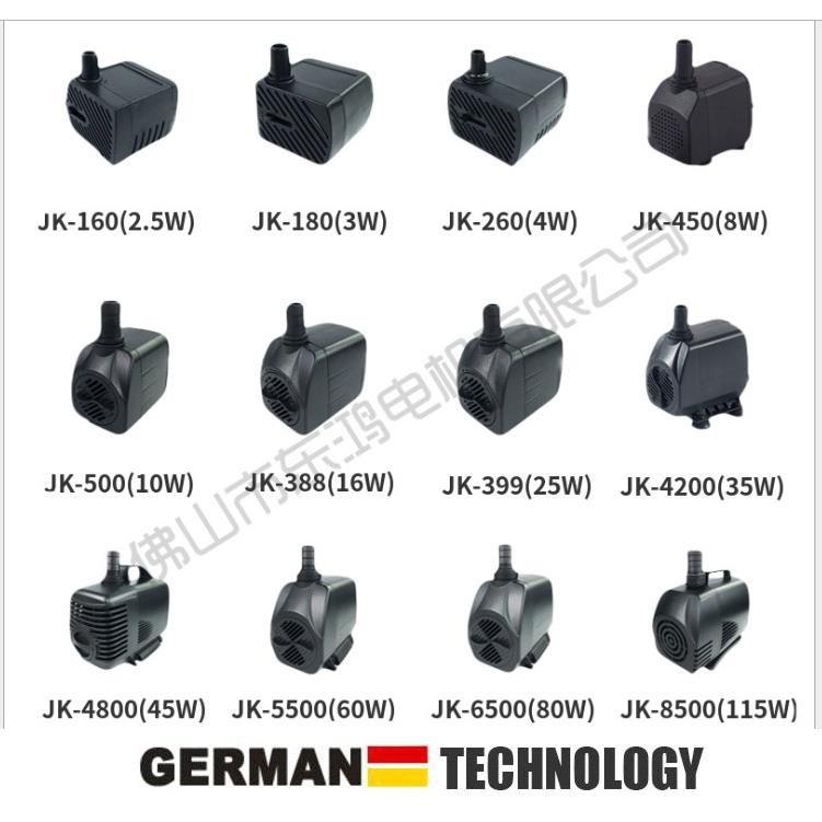 Bơm chìm hồ cá 16w - 12v không lo giật