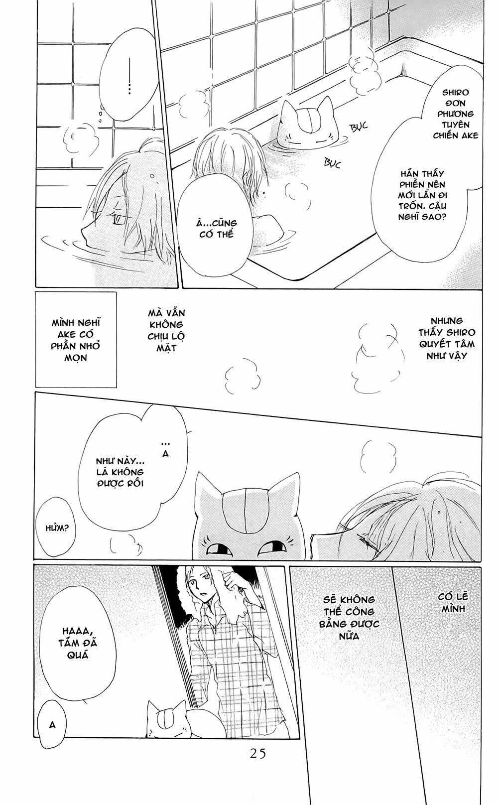 trả tên lại cho yêu quái chapter 71 24