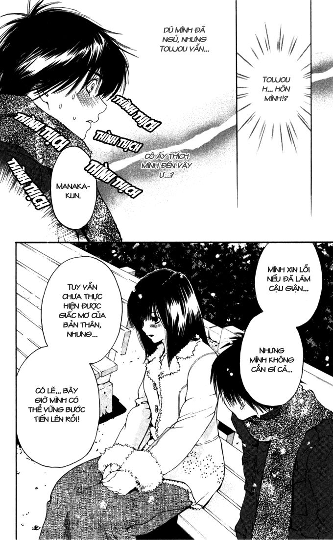 quần lót dâu tây - east side story chapter 163 11