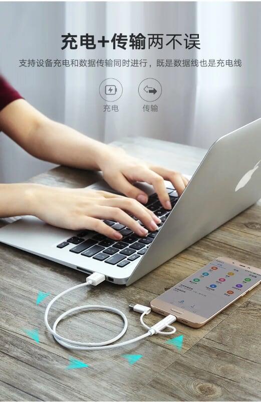 Ugreen UG40769US185TK 2m màu Bạc Cáp dữ liệu USB 3trong1 micro + lightning + mini USB + truyền dữ liệu từ máy tính ra điện thoại - HÀNG CHÍNH HÃNG