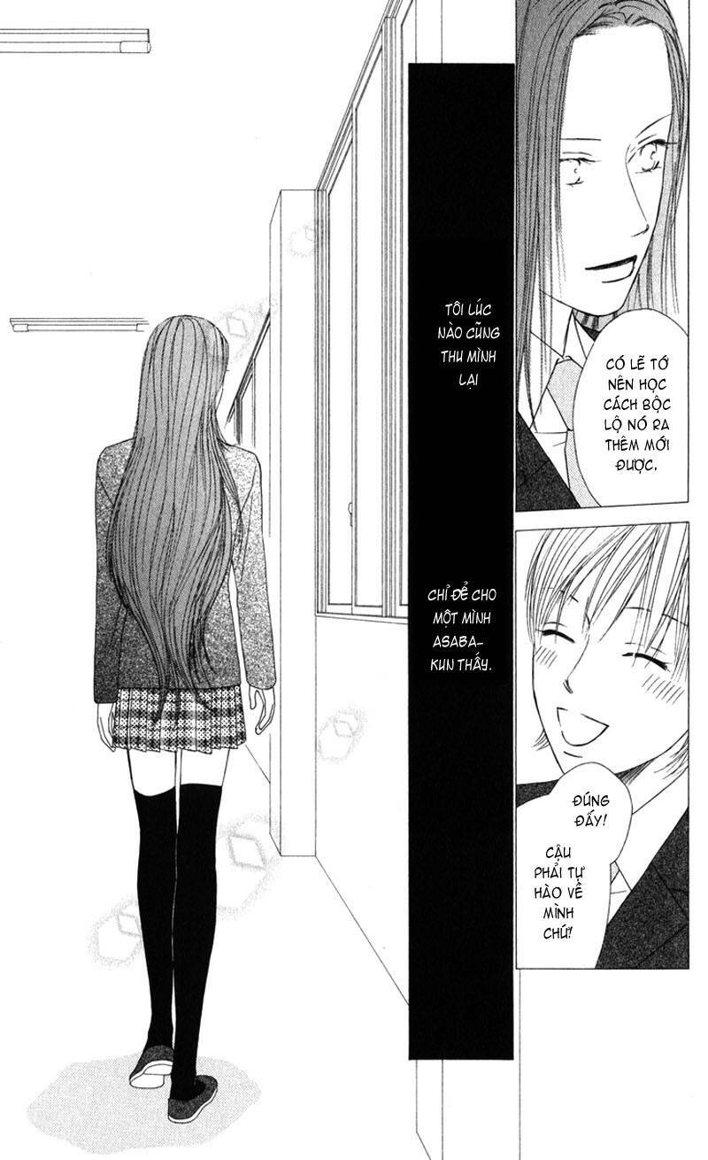 kare kano hajimemashita chapter 99 21