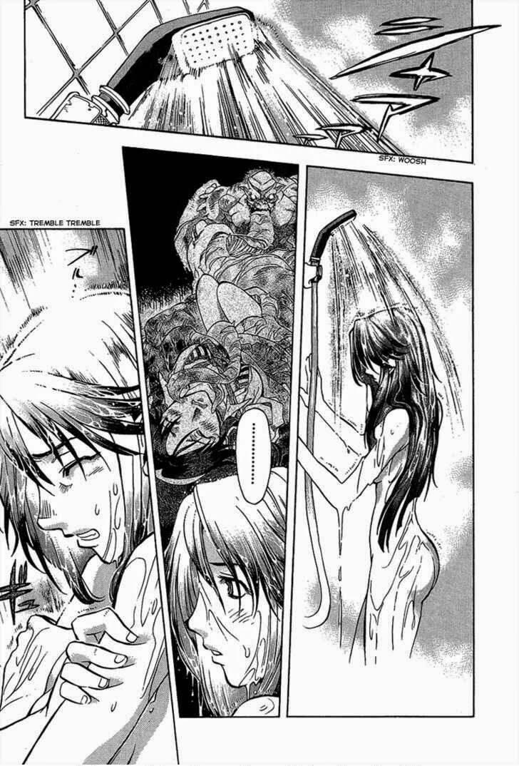 goumaden shutendouji chapter 4 25