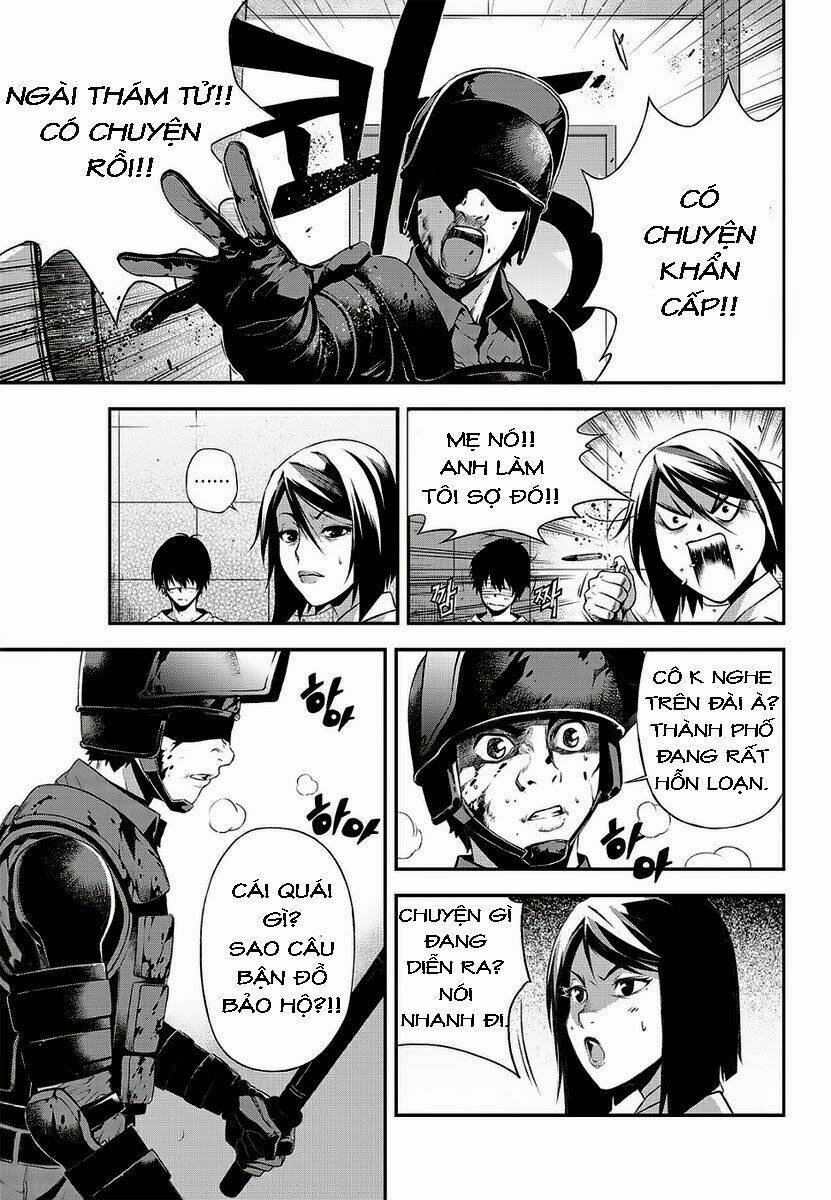 delusional boy chapter 3 17