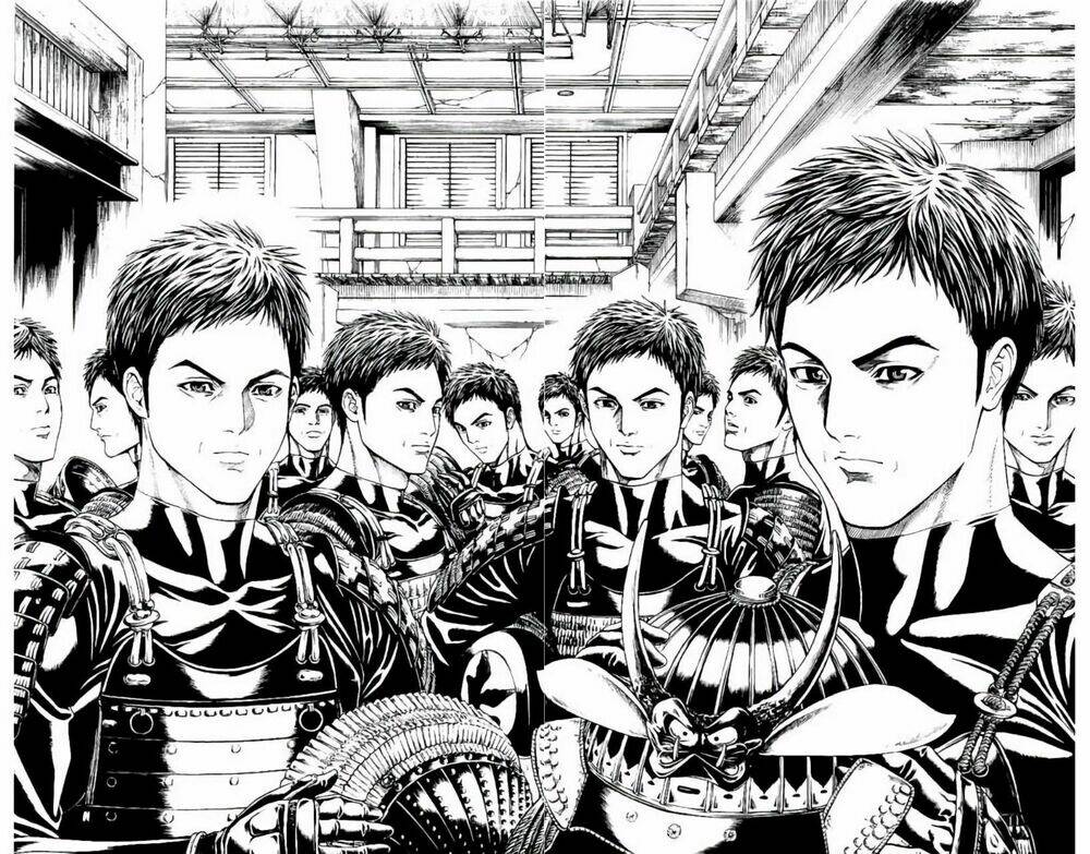 hakaijuu chapter 66 14